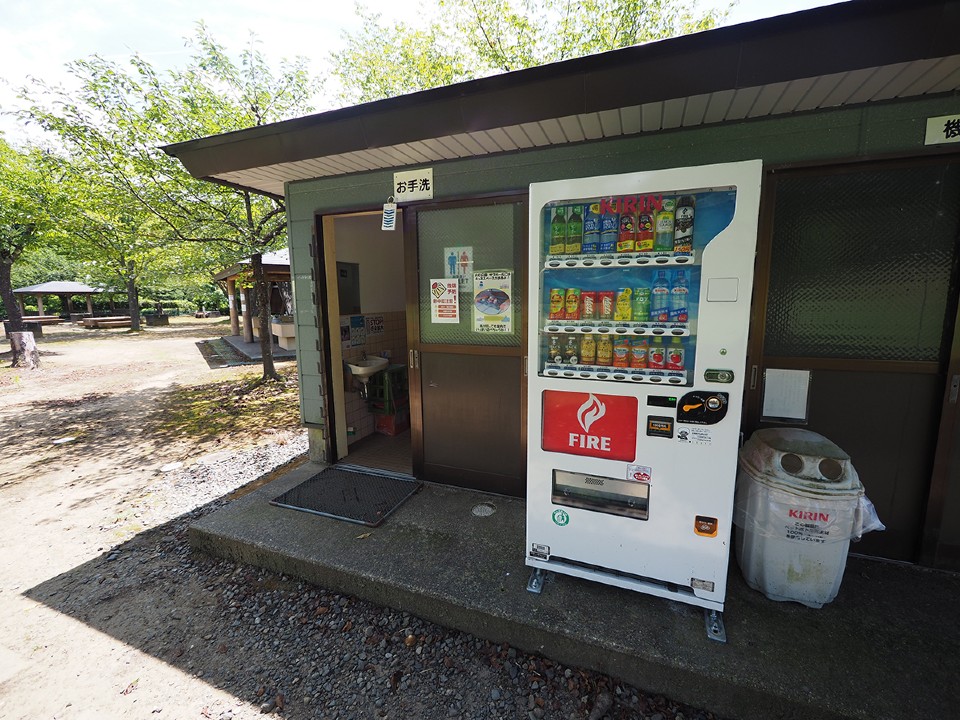 長岡市大杉公園