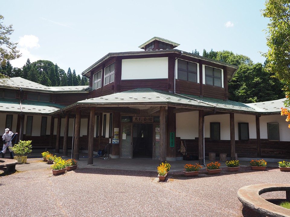 長岡市大杉公園