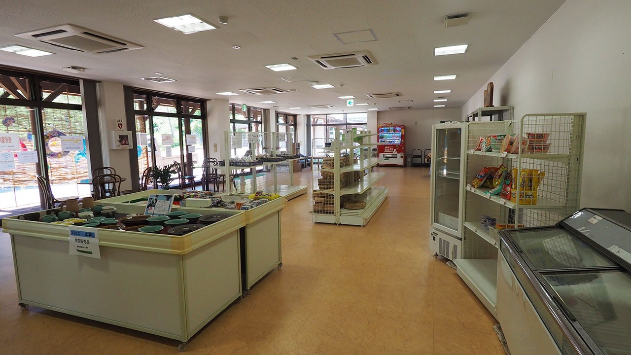 西山自然体験交流施設 ゆうぎオートキャンプ場