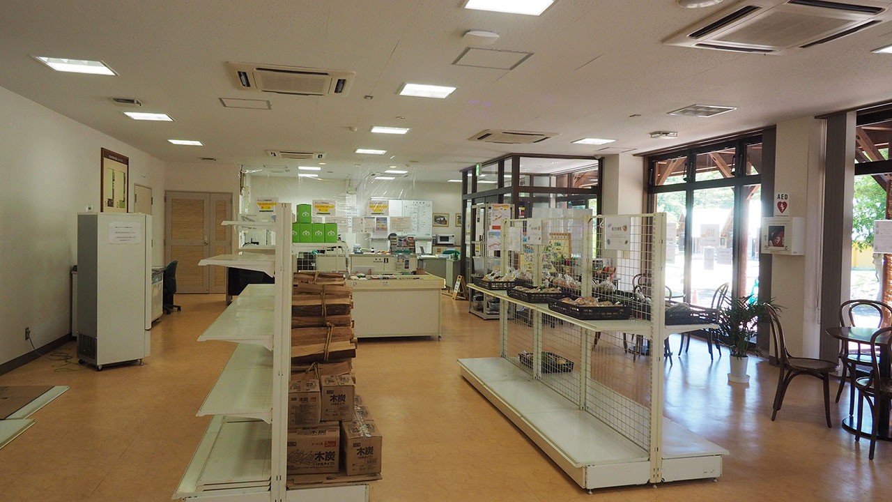 西山自然体験交流施設 ゆうぎオートキャンプ場
