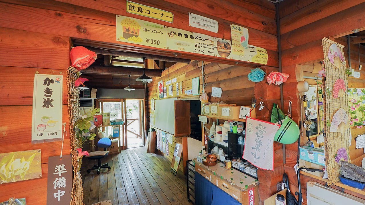 大平森林公園キャンプ場