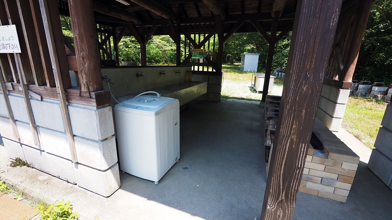 大平森林公園キャンプ場