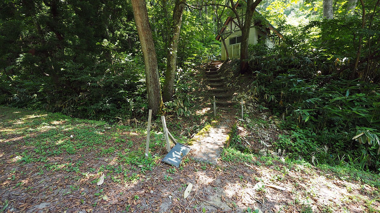 大平森林公園キャンプ場
