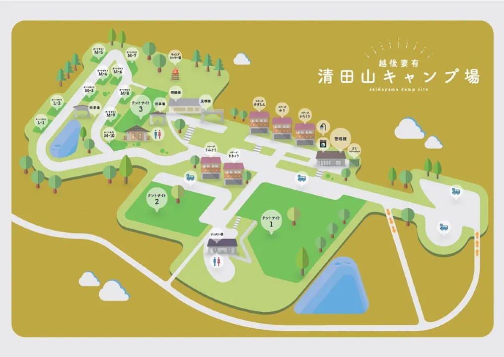 ▲越後妻有清田山キャンプ場