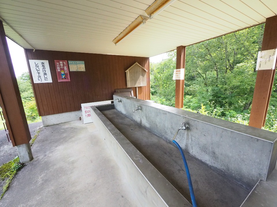 節黒城跡キャンプ場