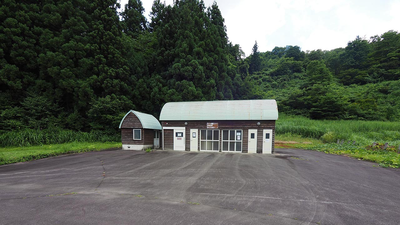 越後ハーブ香園入広瀬