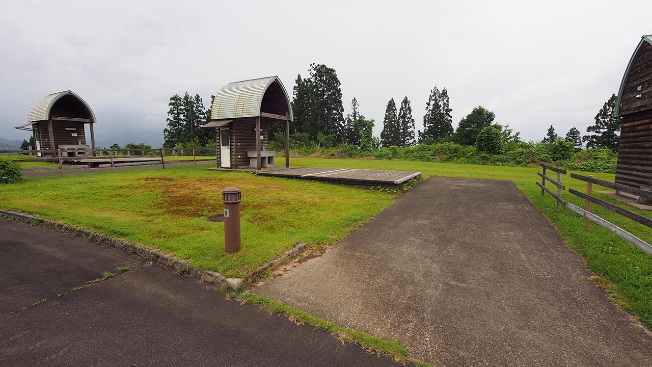 越後ハーブ香園入広瀬