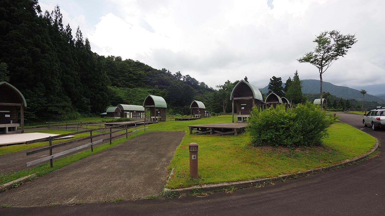 越後ハーブ香園入広瀬