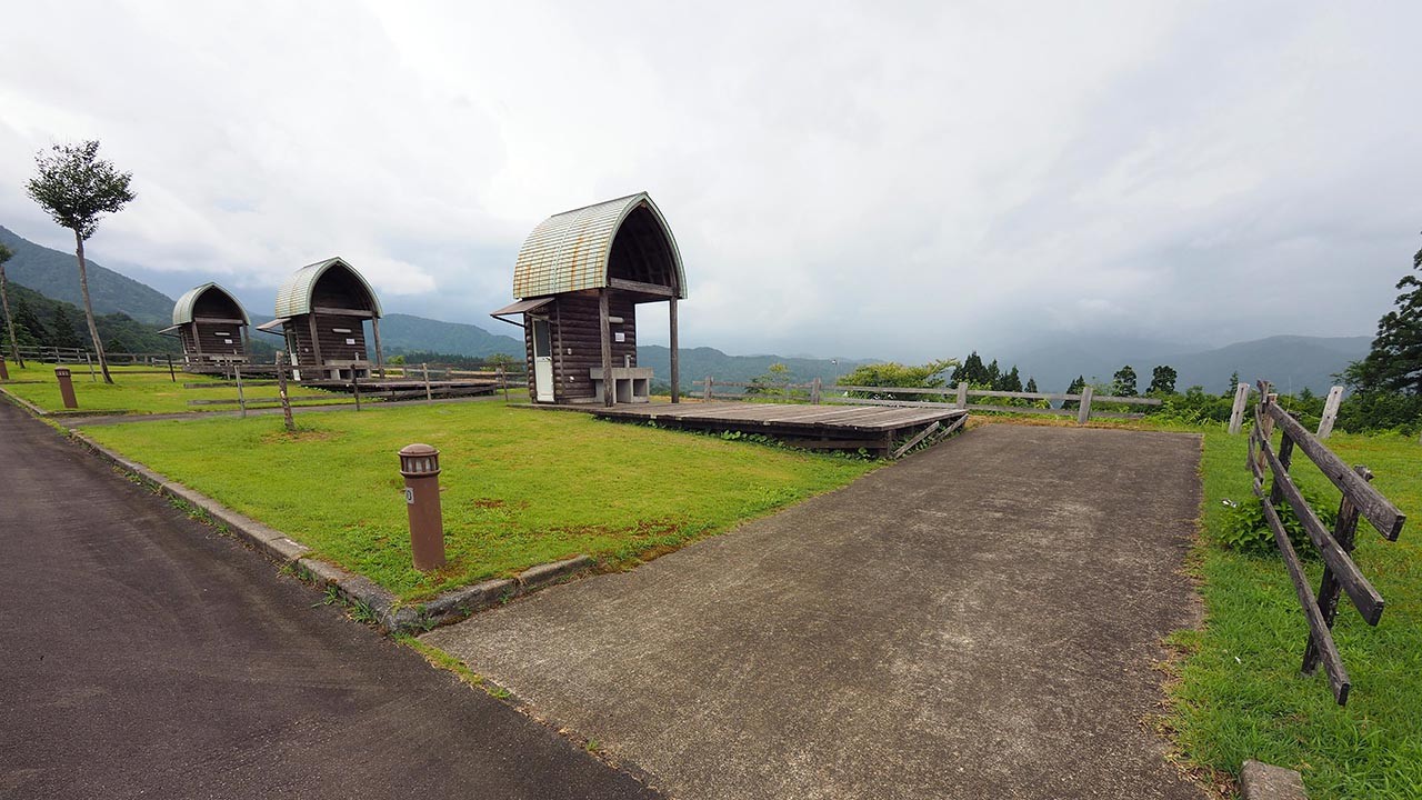 越後ハーブ香園入広瀬