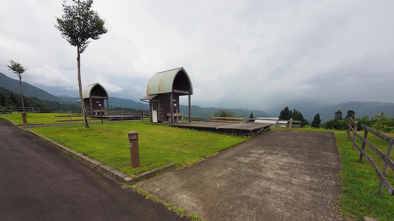 越後ハーブ香園入広瀬