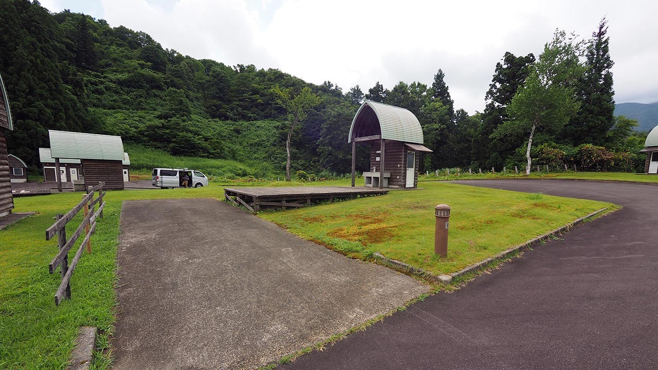 越後ハーブ香園入広瀬