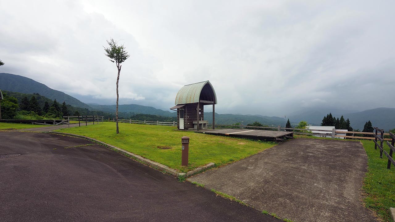 越後ハーブ香園入広瀬