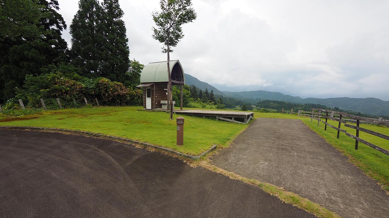 越後ハーブ香園入広瀬