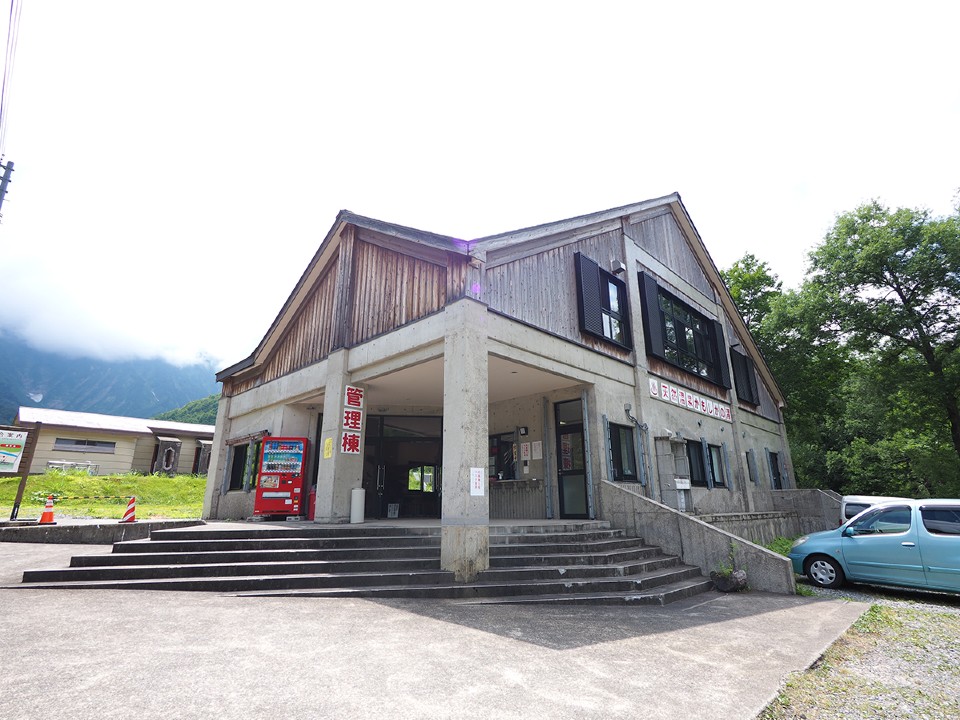 銀山平キャンプ場