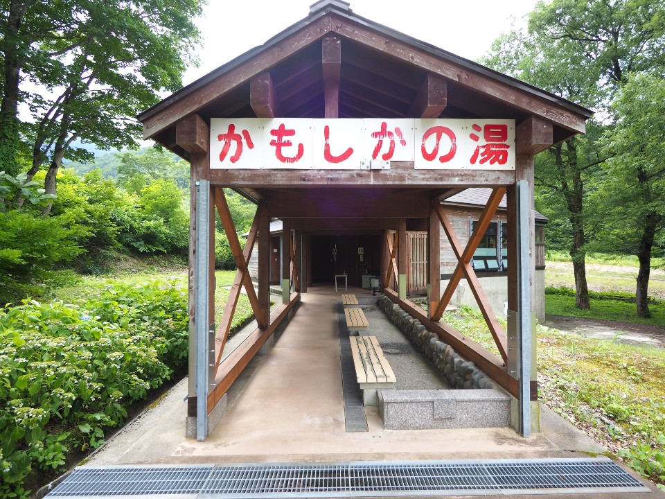 銀山平キャンプ場