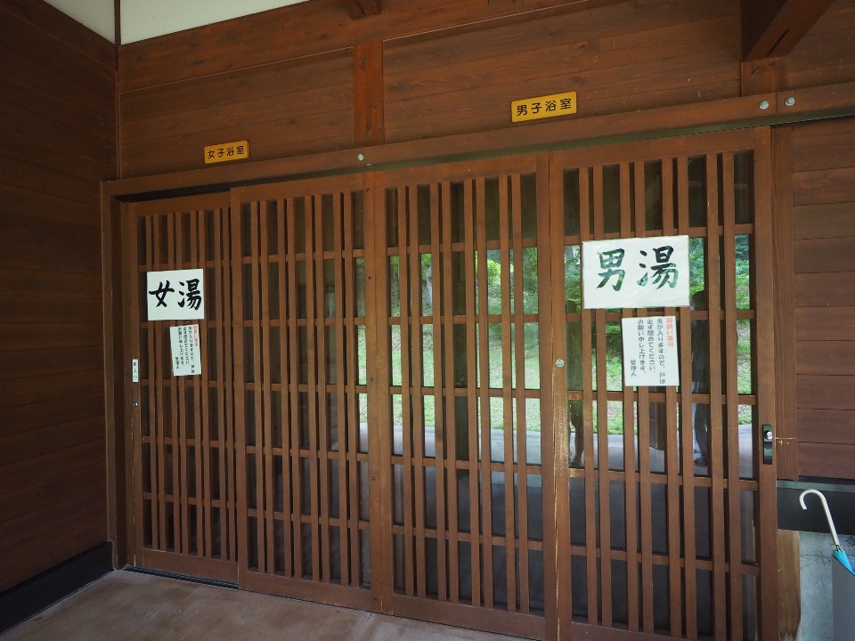 銀山平キャンプ場