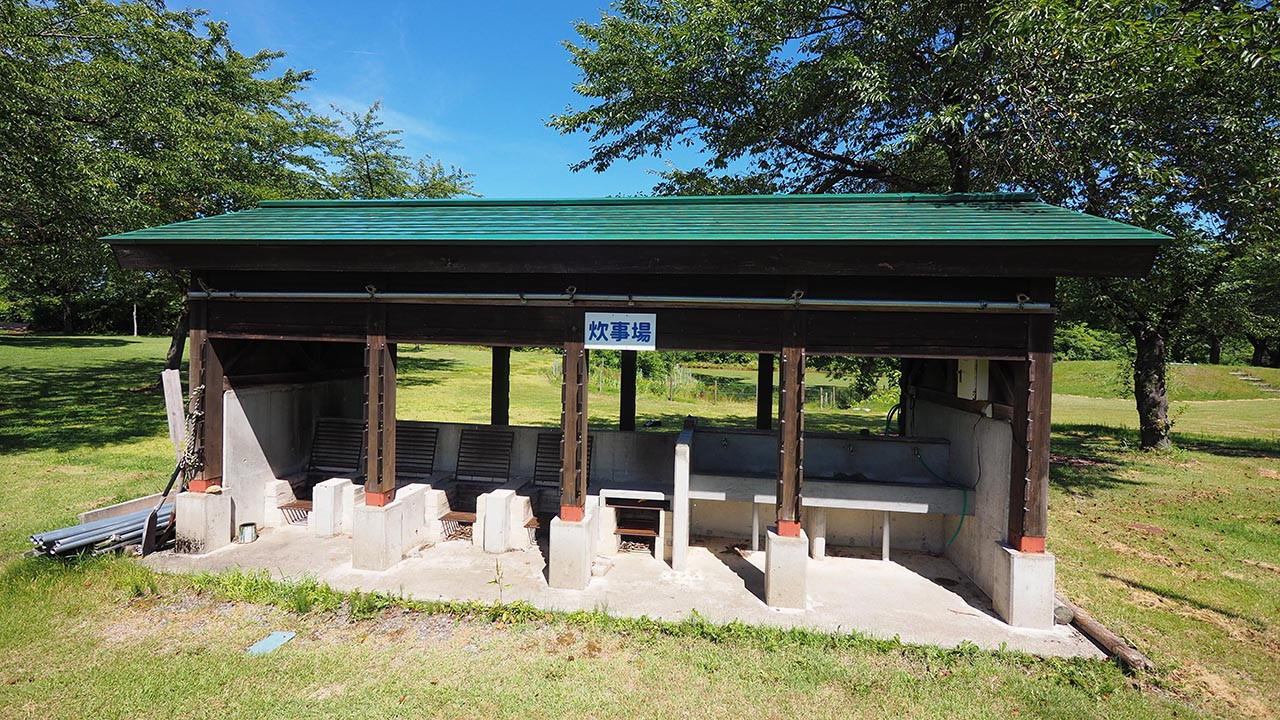 福山峠のふるさと広場