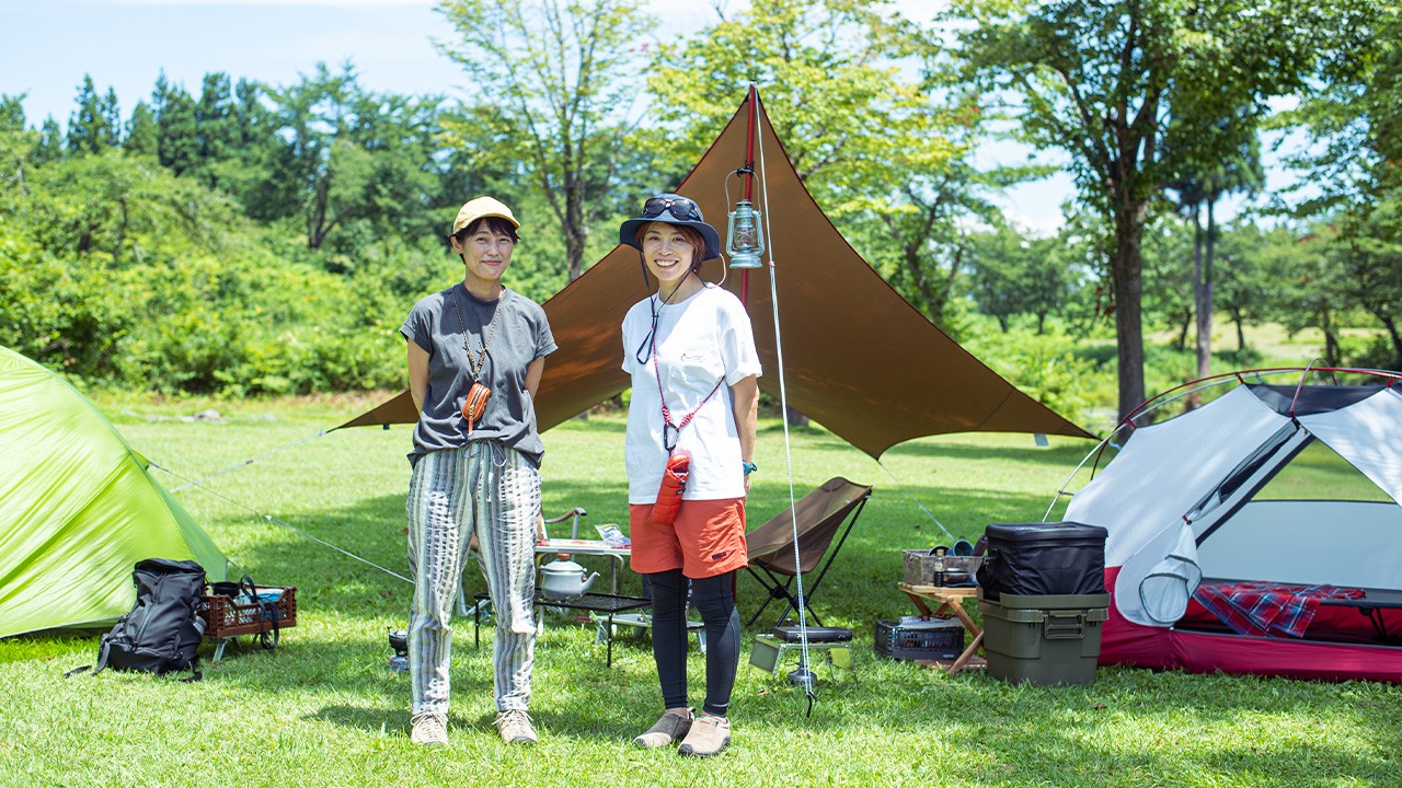 福山峠のふるさと広場