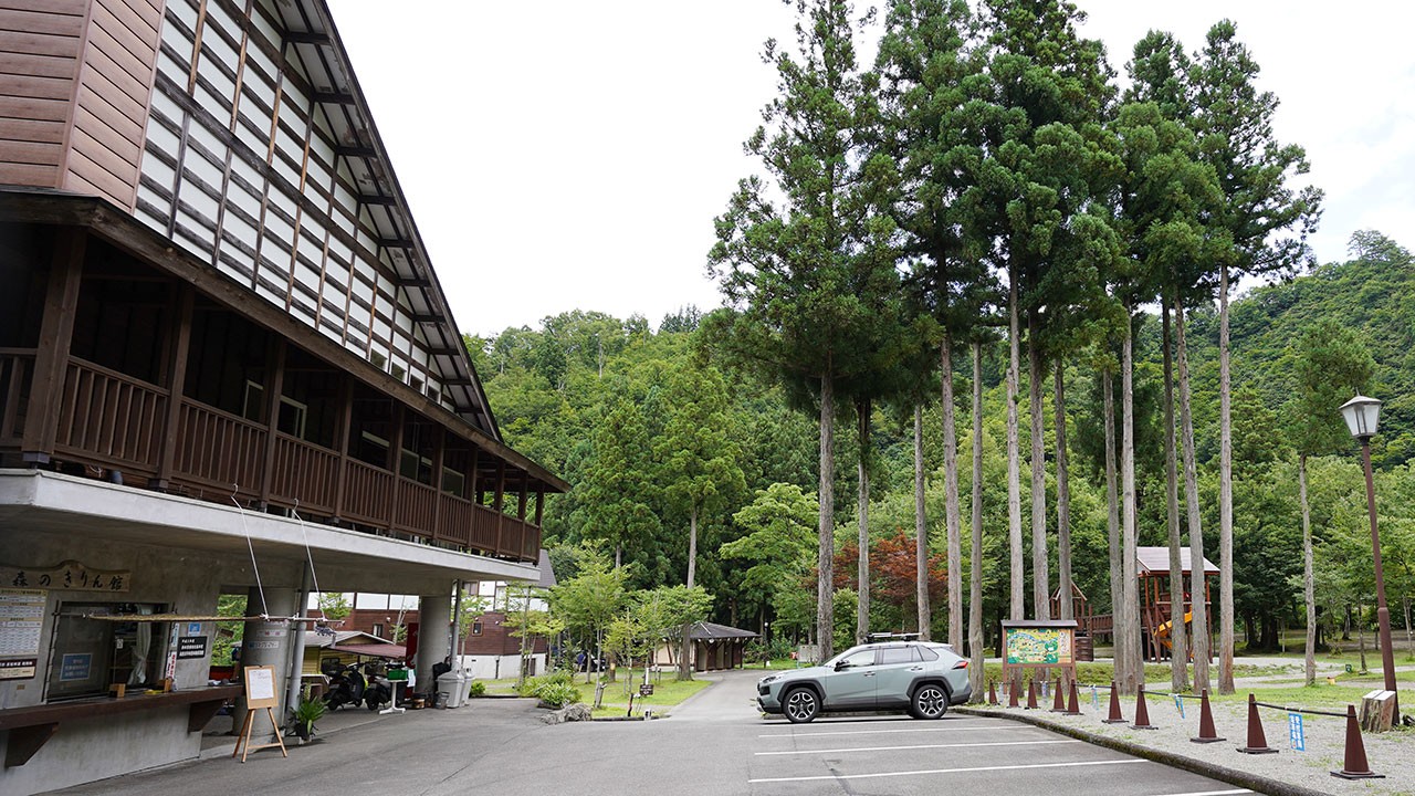 五十沢キャンプ場