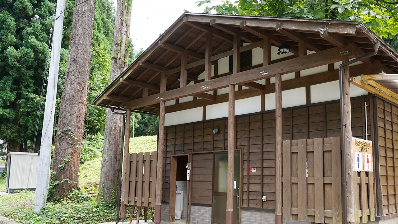 五十沢キャンプ場