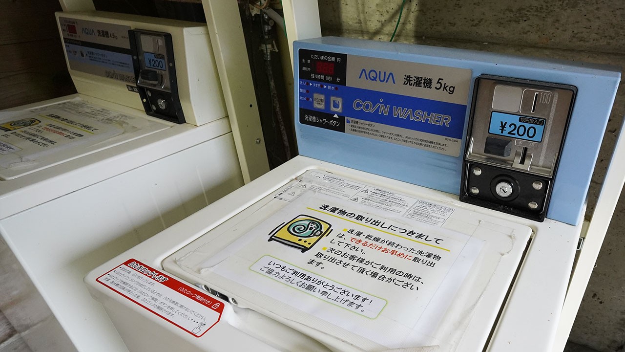 五十沢キャンプ場