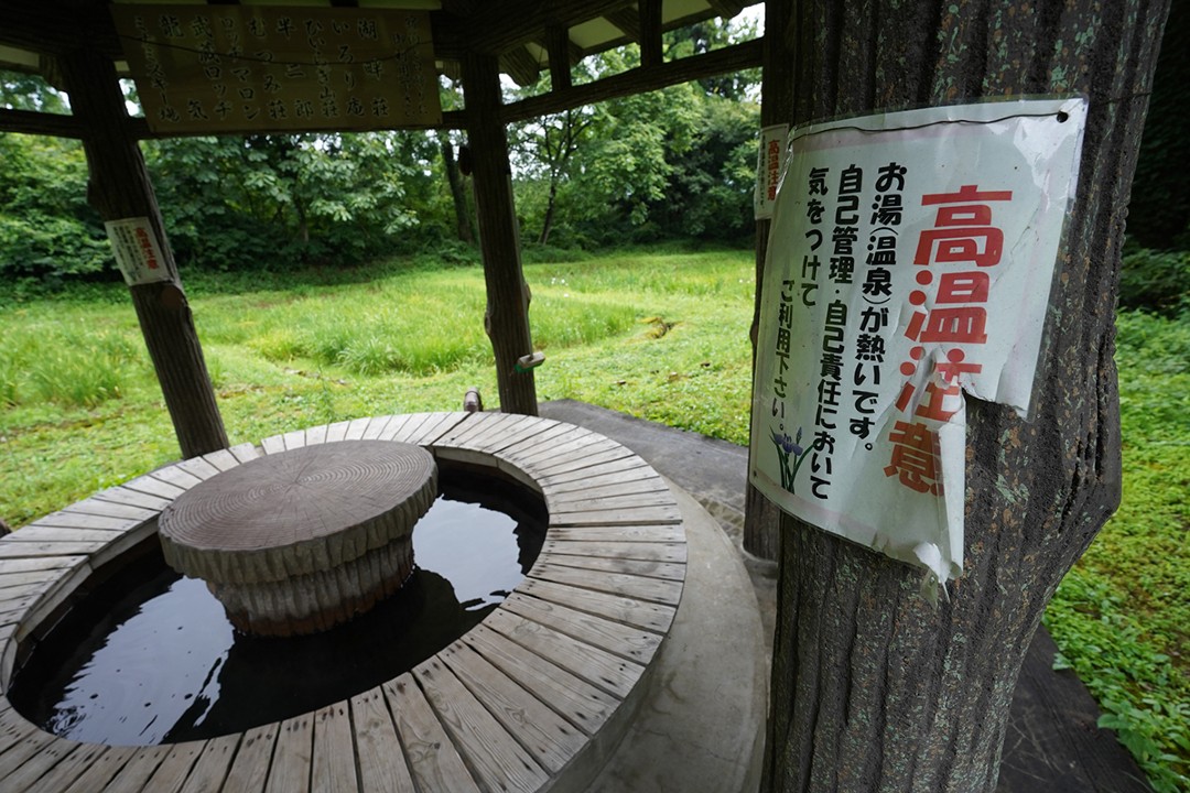 上の原キャンプ場