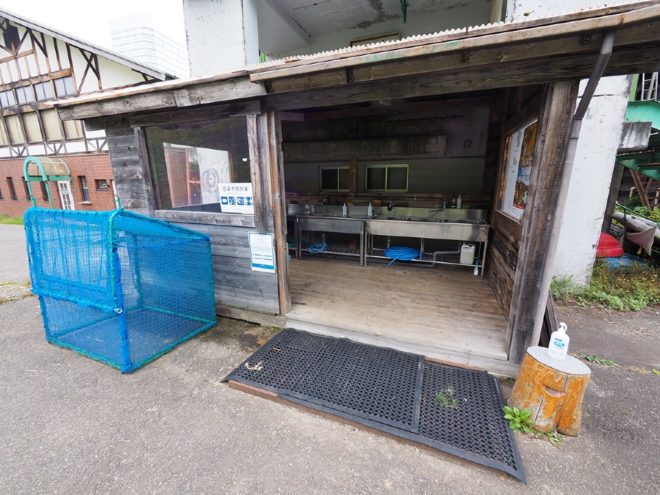苗場高原オートキャンプ場