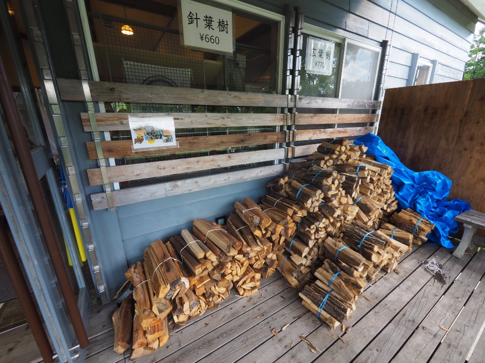 無印良品津南キャンプ場