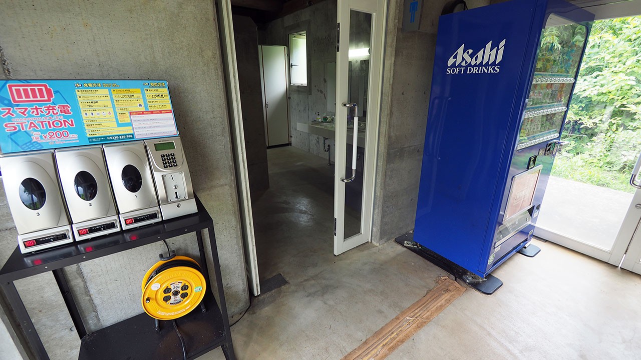 無印良品津南キャンプ場