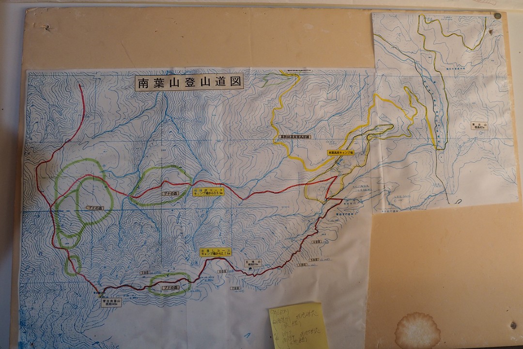 南葉高原キャンプ場