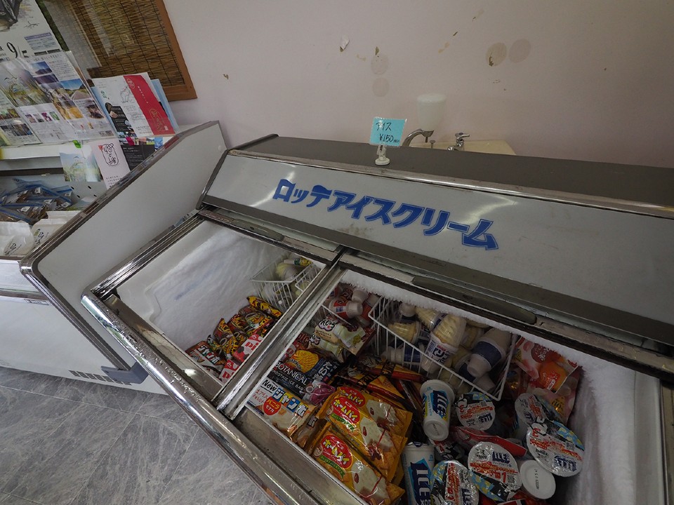 高浪の池キャンプ場
