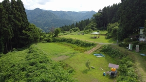 KOMEKOME FIELD