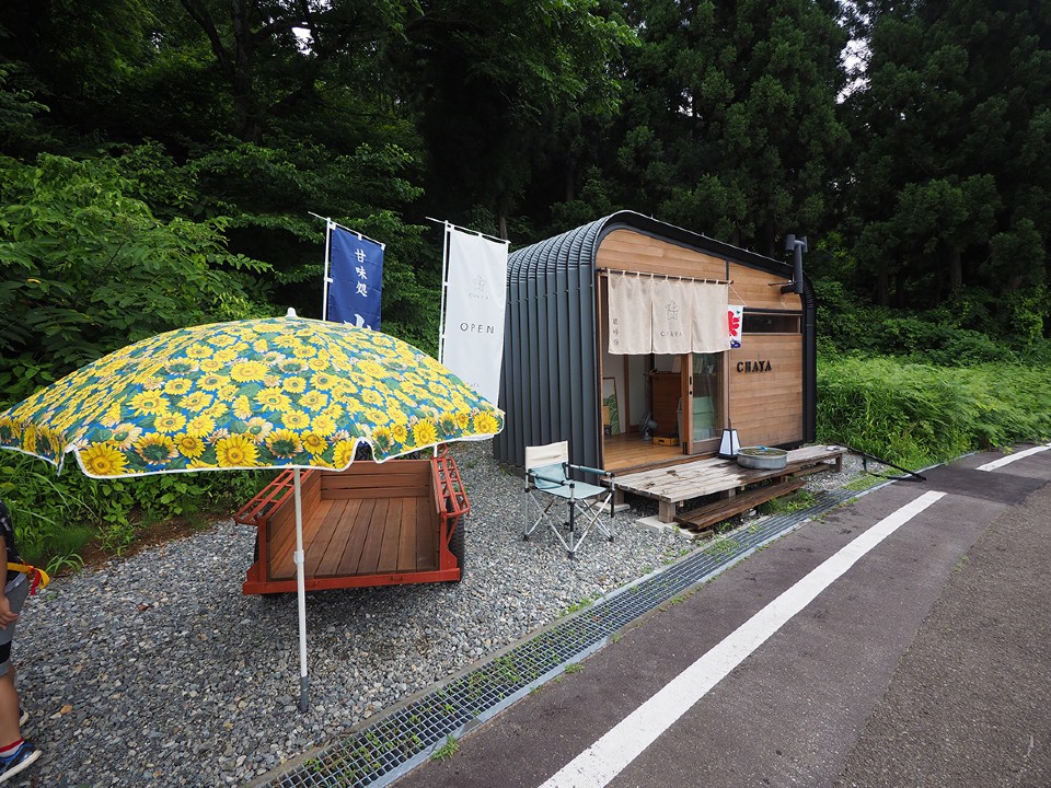 星峠宿 TREE CAMP