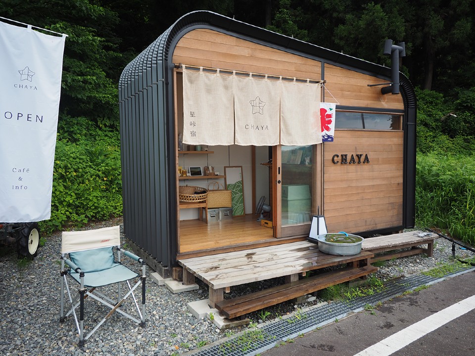 星峠宿 TREE CAMP