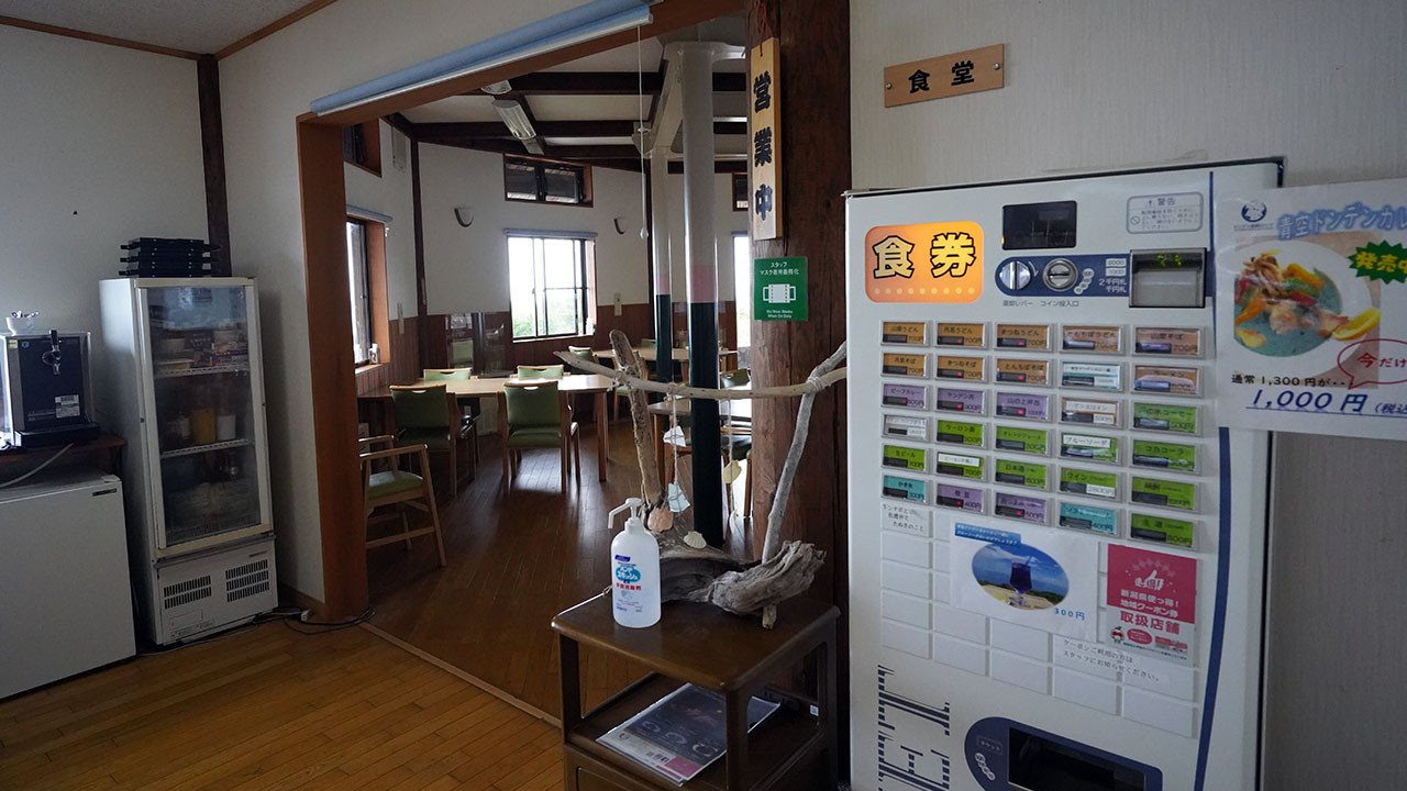 佐渡高原リゾート ドンデン高原ロッジ キャンプ場