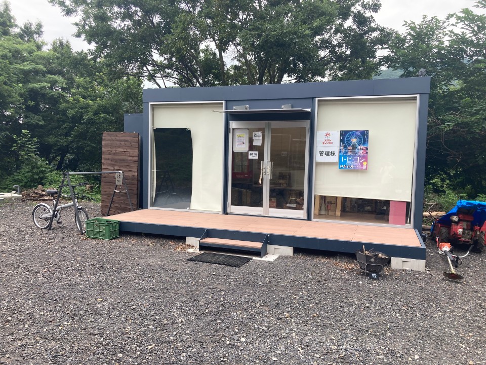 サントピアワールド 太陽のキャンプ場