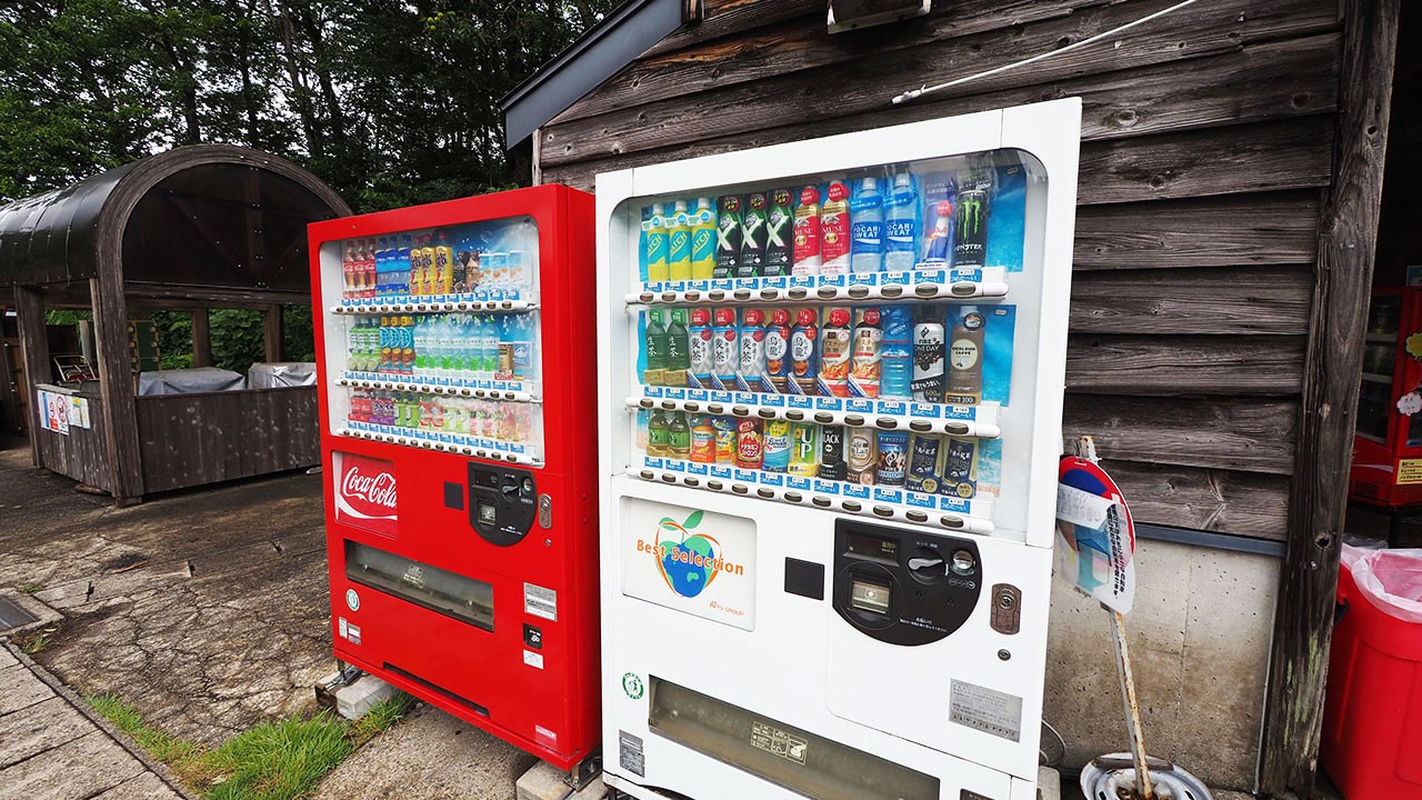 新潟県立こども自然王国 ガルルの丘キャンプ場
