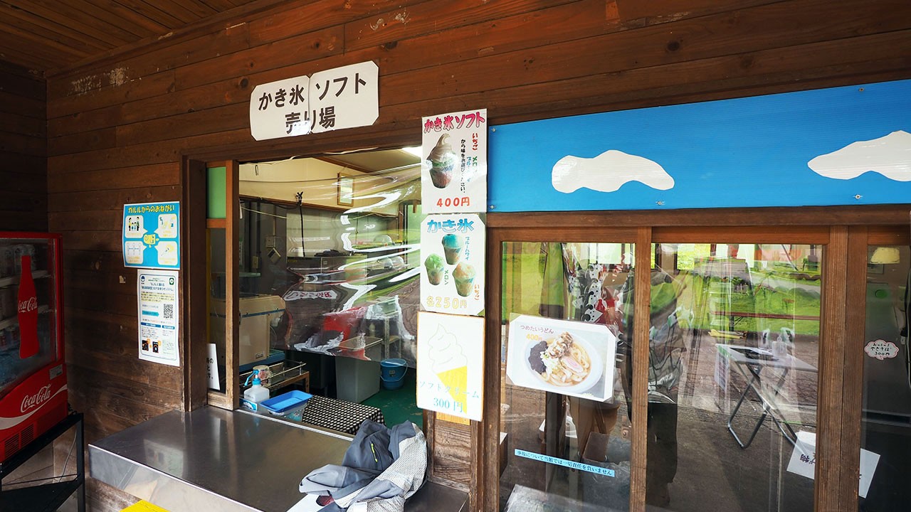 新潟県立こども自然王国 ガルルの丘キャンプ場