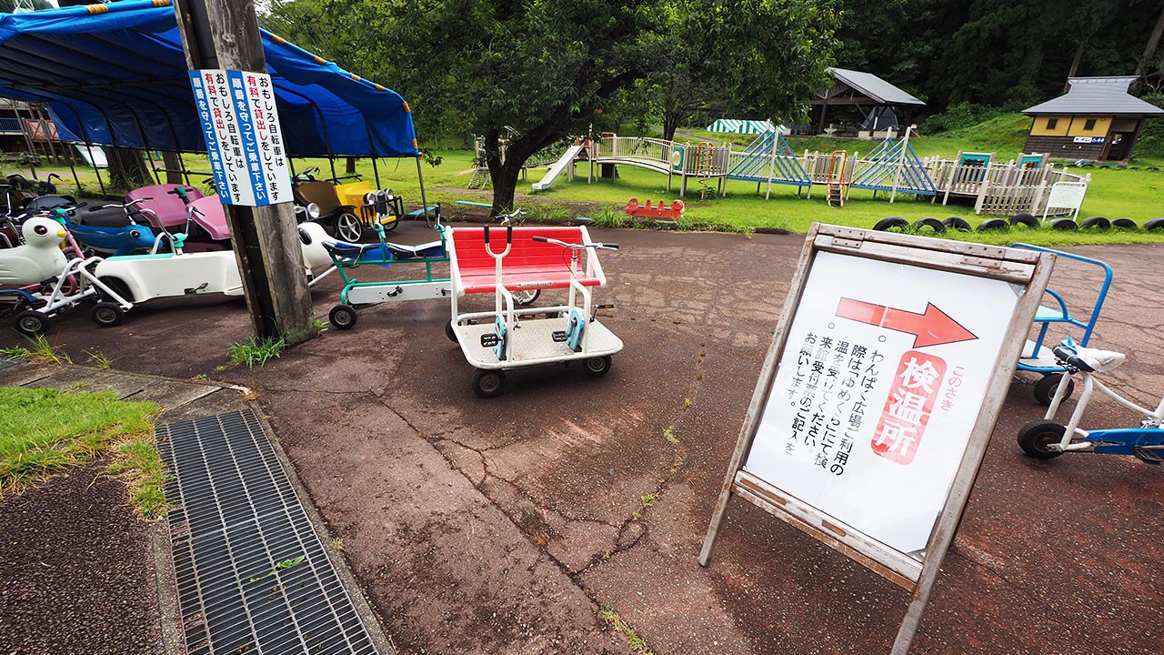 新潟県立こども自然王国 ガルルの丘キャンプ場