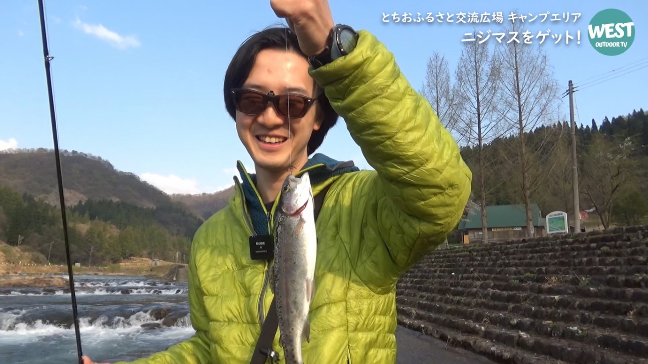 とちおふるさと交流広場 キャンプエリア