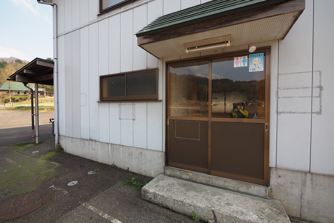 とちおふるさと交流広場 キャンプエリア
