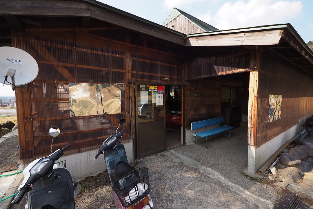 とちおふるさと交流広場 キャンプエリア