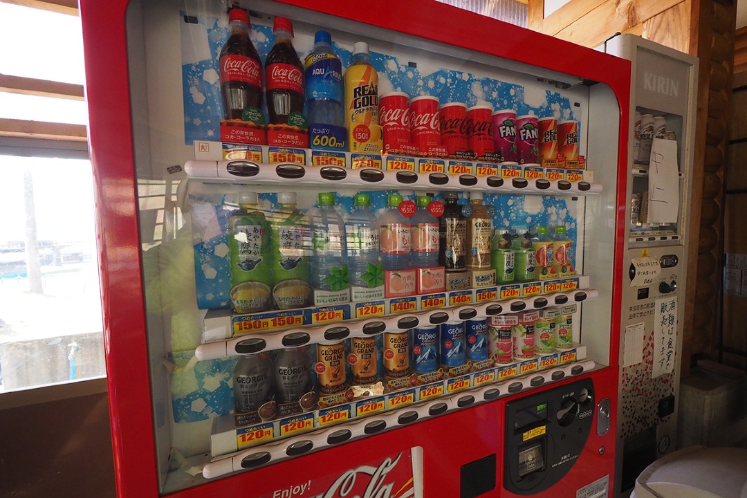 とちおふるさと交流広場 キャンプエリア