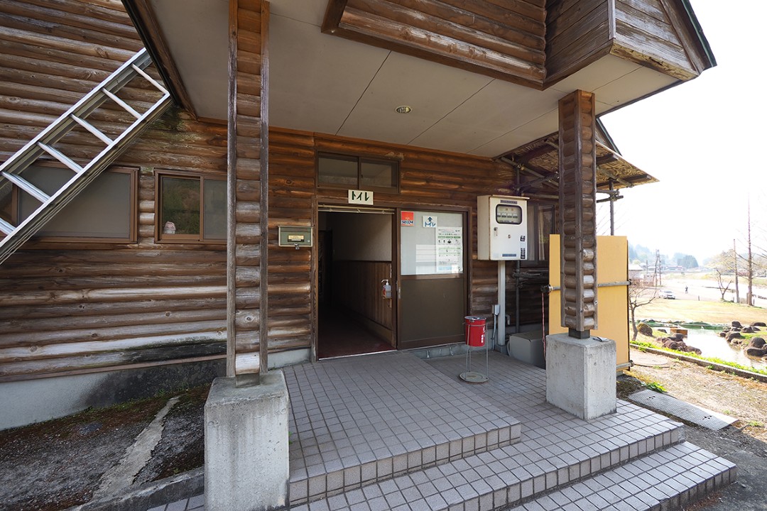 とちおふるさと交流広場 キャンプエリア