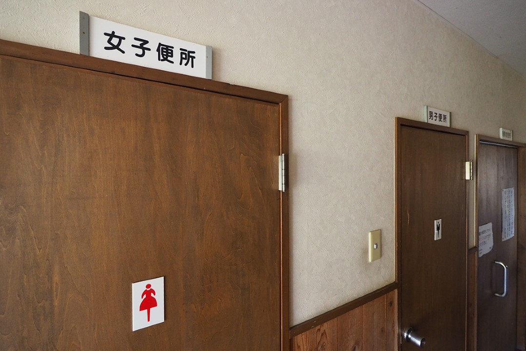 とちおふるさと交流広場 キャンプエリア