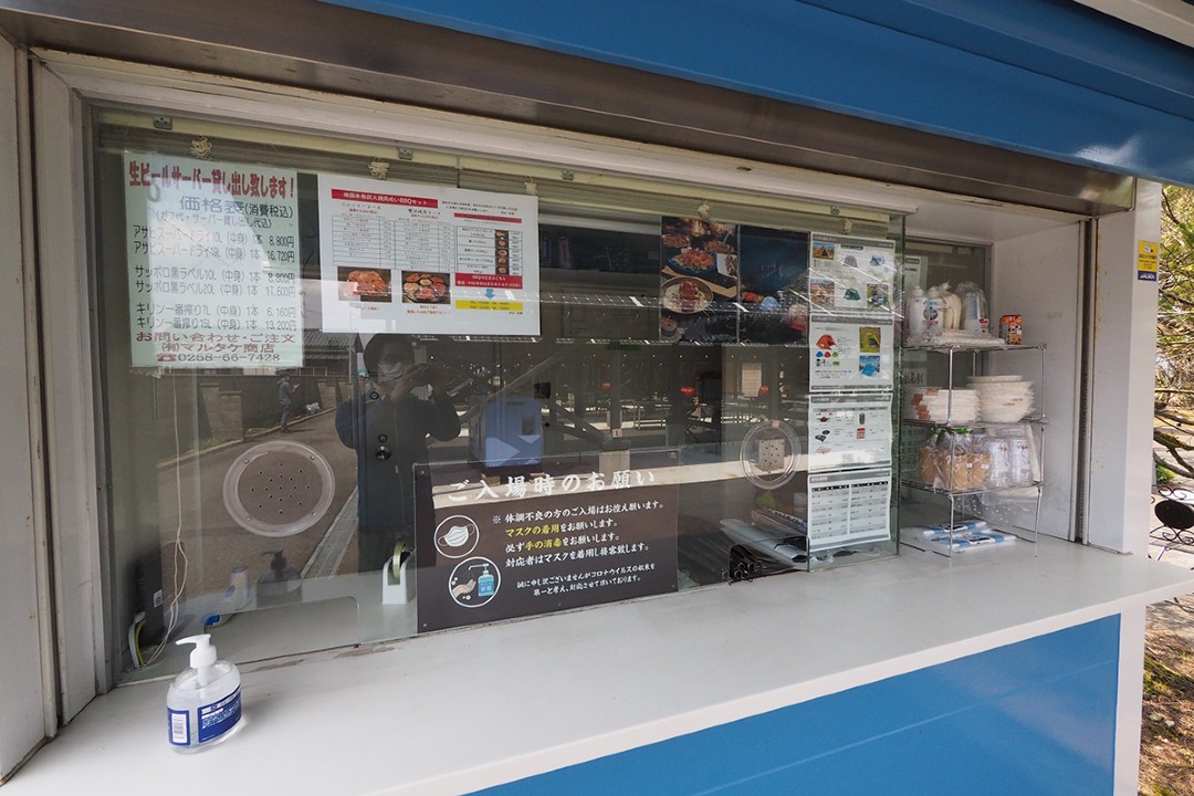 あかり村BBQ&キャンプ場