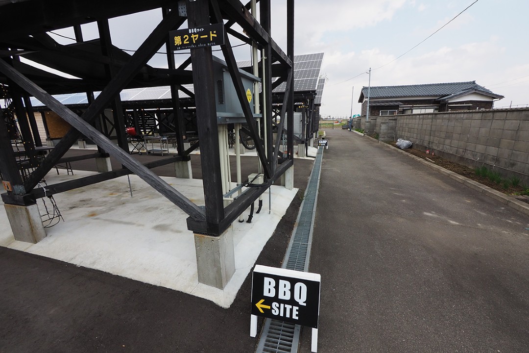 あかり村BBQ&キャンプ場