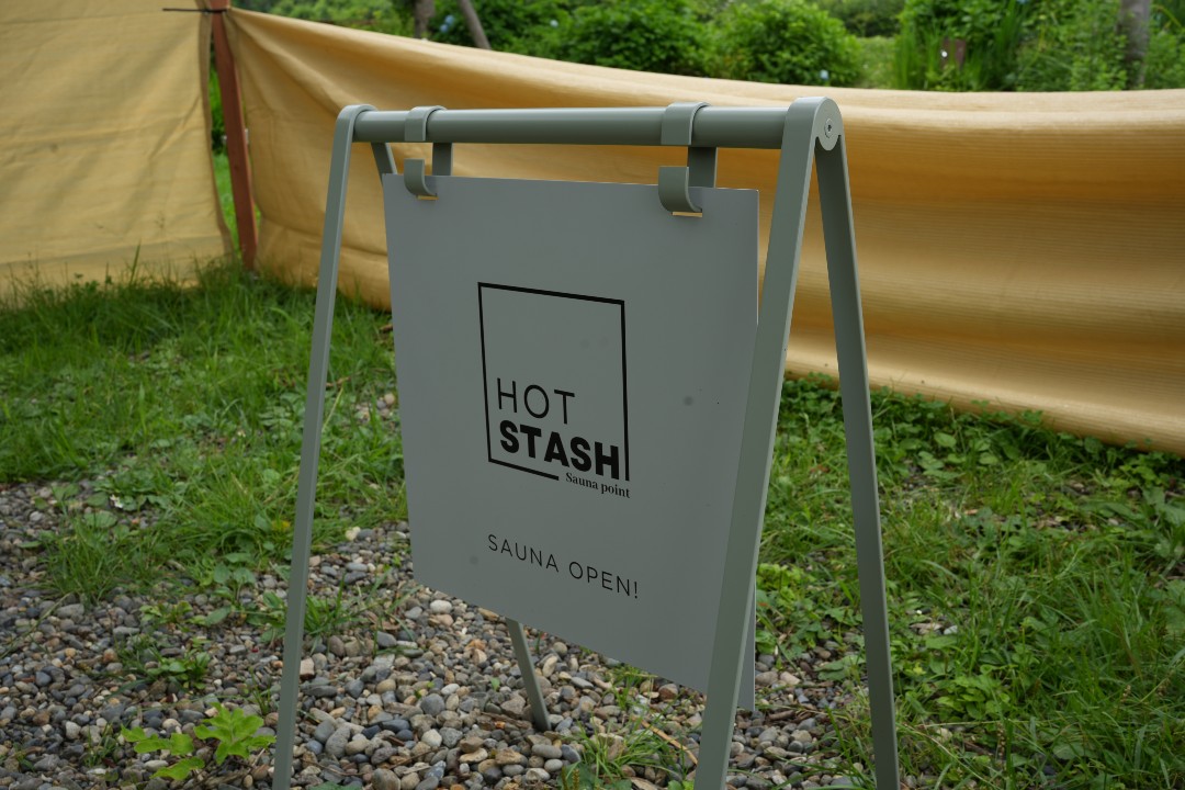 IMORI CAMPSITE ～いもりの森～