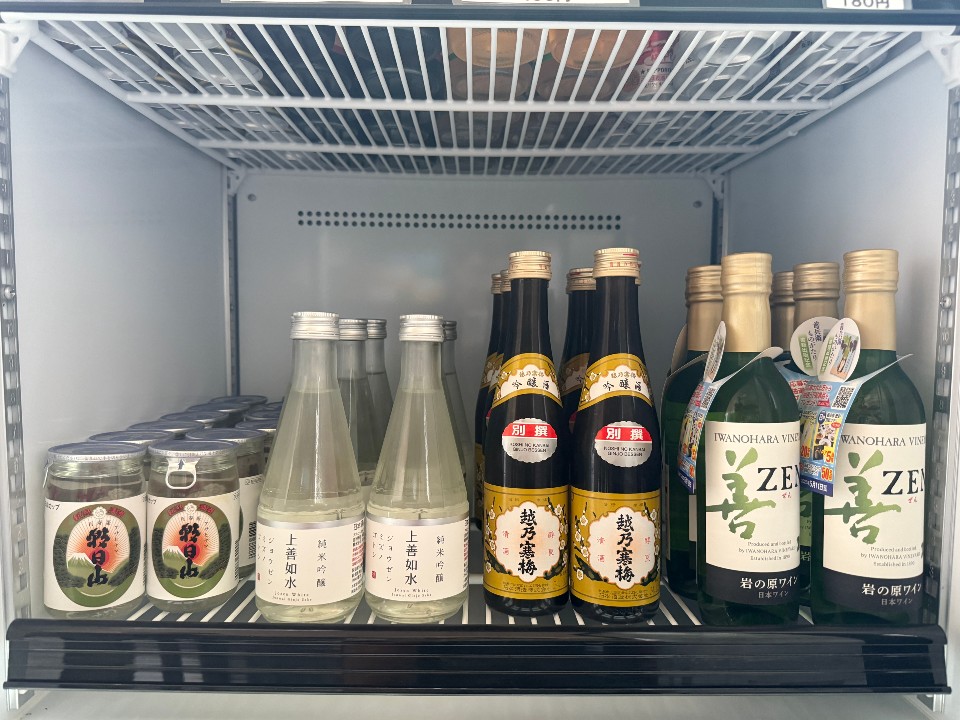 うみっぱたキャンプ場