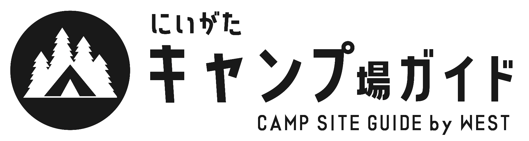 にいがたキャンプ場ガイド